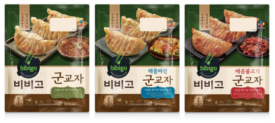 '비비고 군교자'.   CJ제일제당 제공.